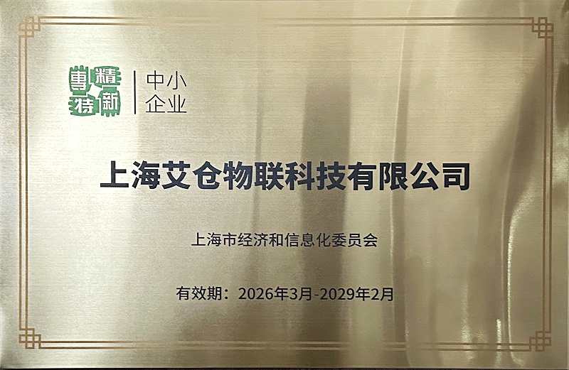 微信图片_20260608172650_709_16
