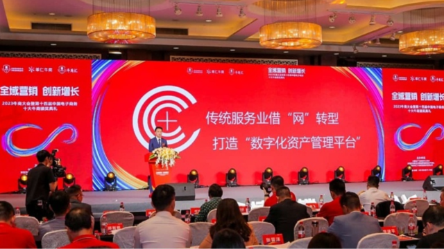 专注一站式物流装备综合服务，艾仓工业夏子军获评十大牛商称号